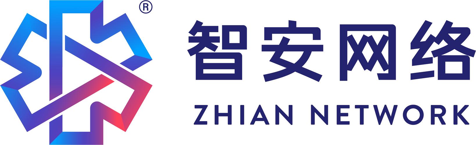 经营范围包括:一般经营项目是:计算机软硬件系统,手机软件,电子产品